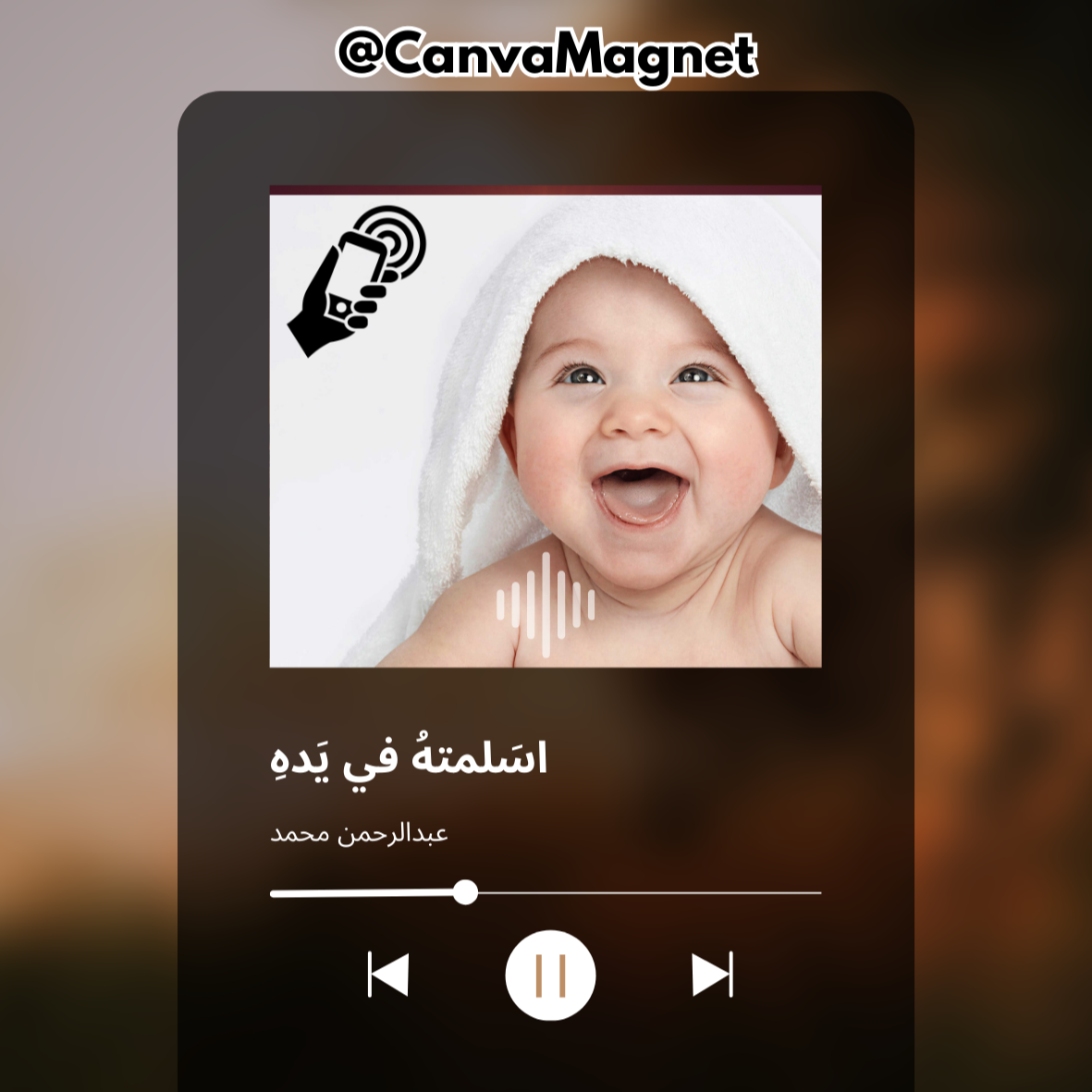 🎵📸 Photo Music Magnet – Let Your Memories Sing!